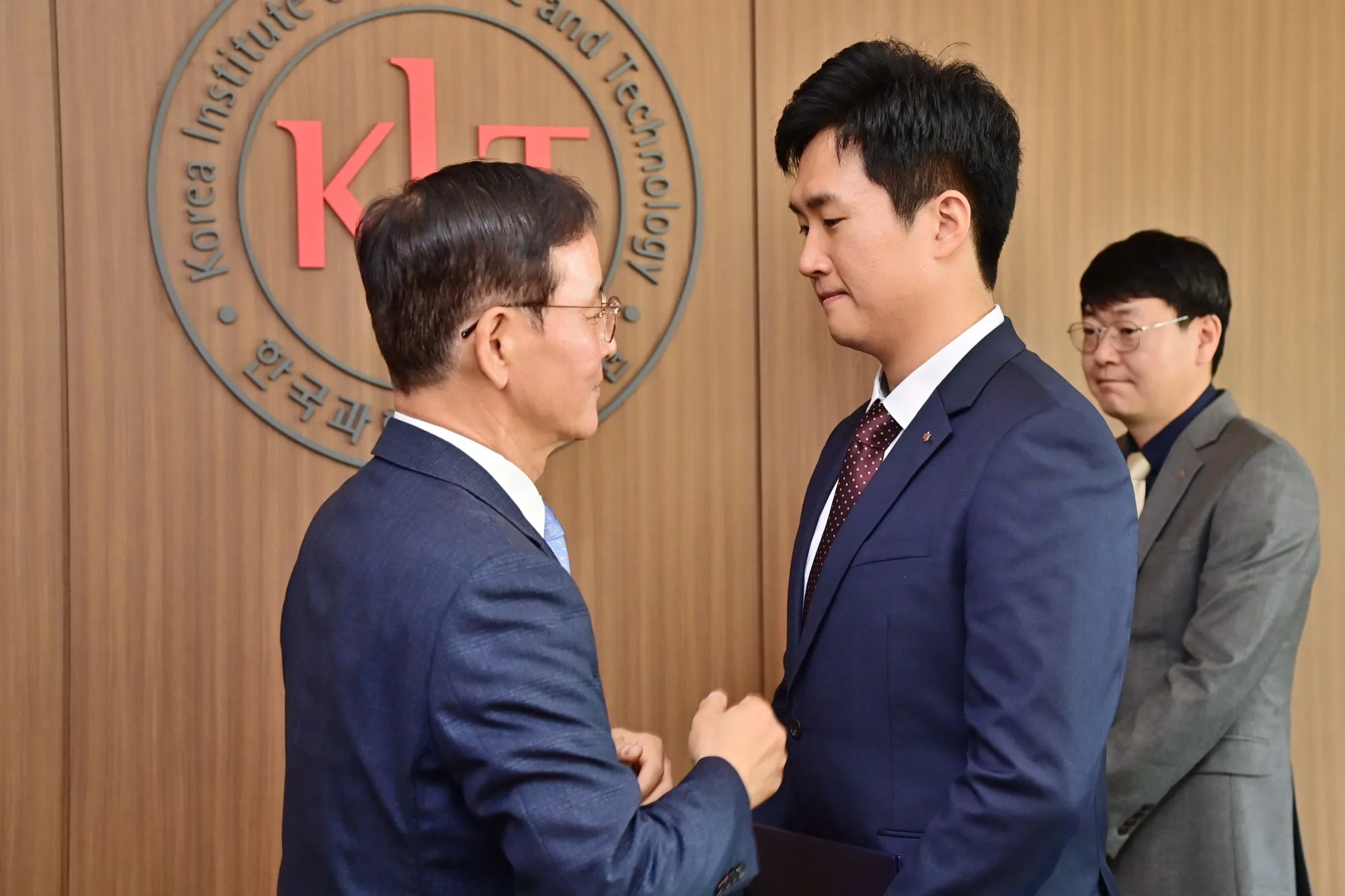 Dr. Young-Woon Byeon appointed as Senior Researcher at KIST - photo 1