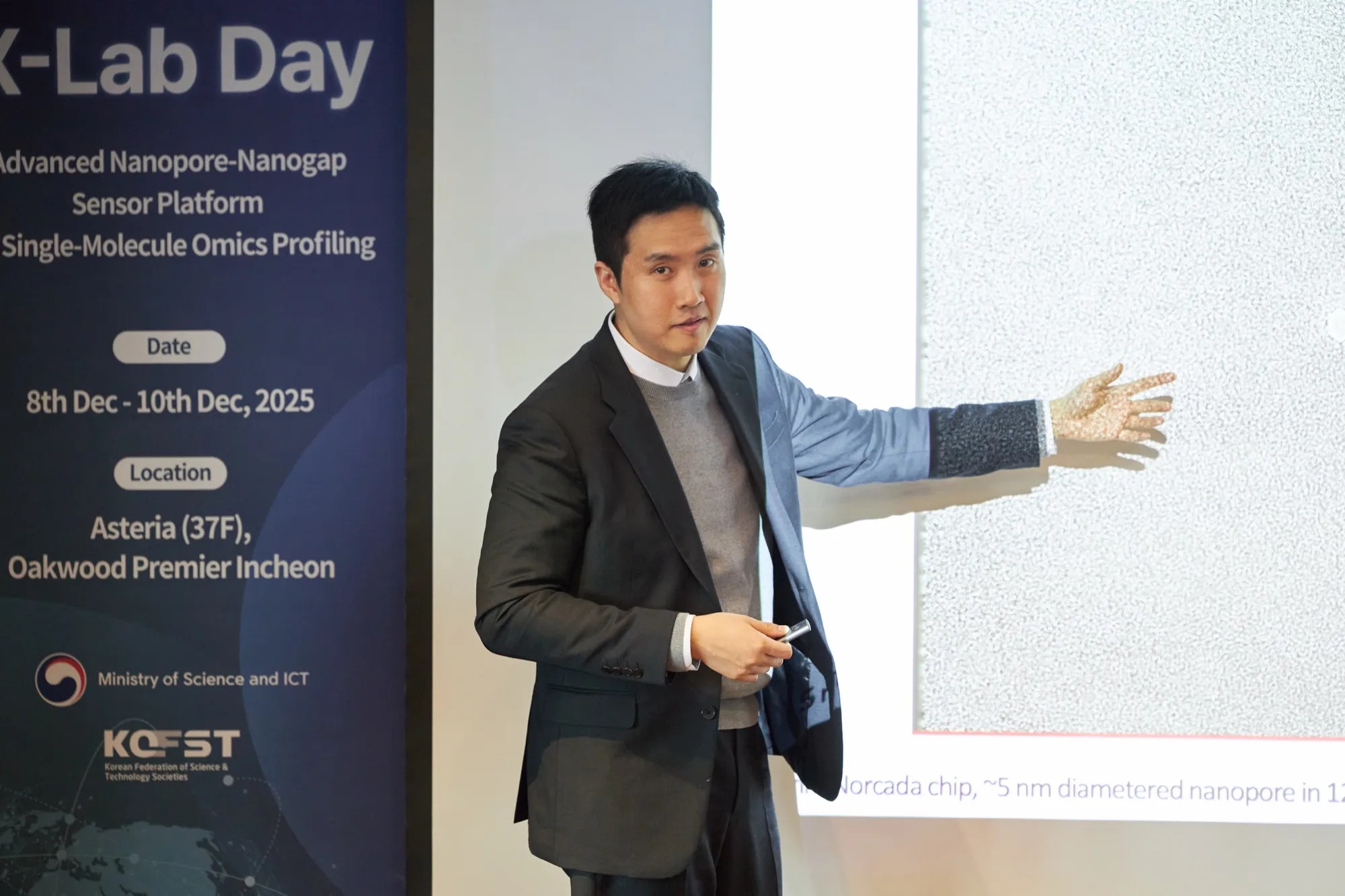 Brainlink-X Lab Day - photo 2
