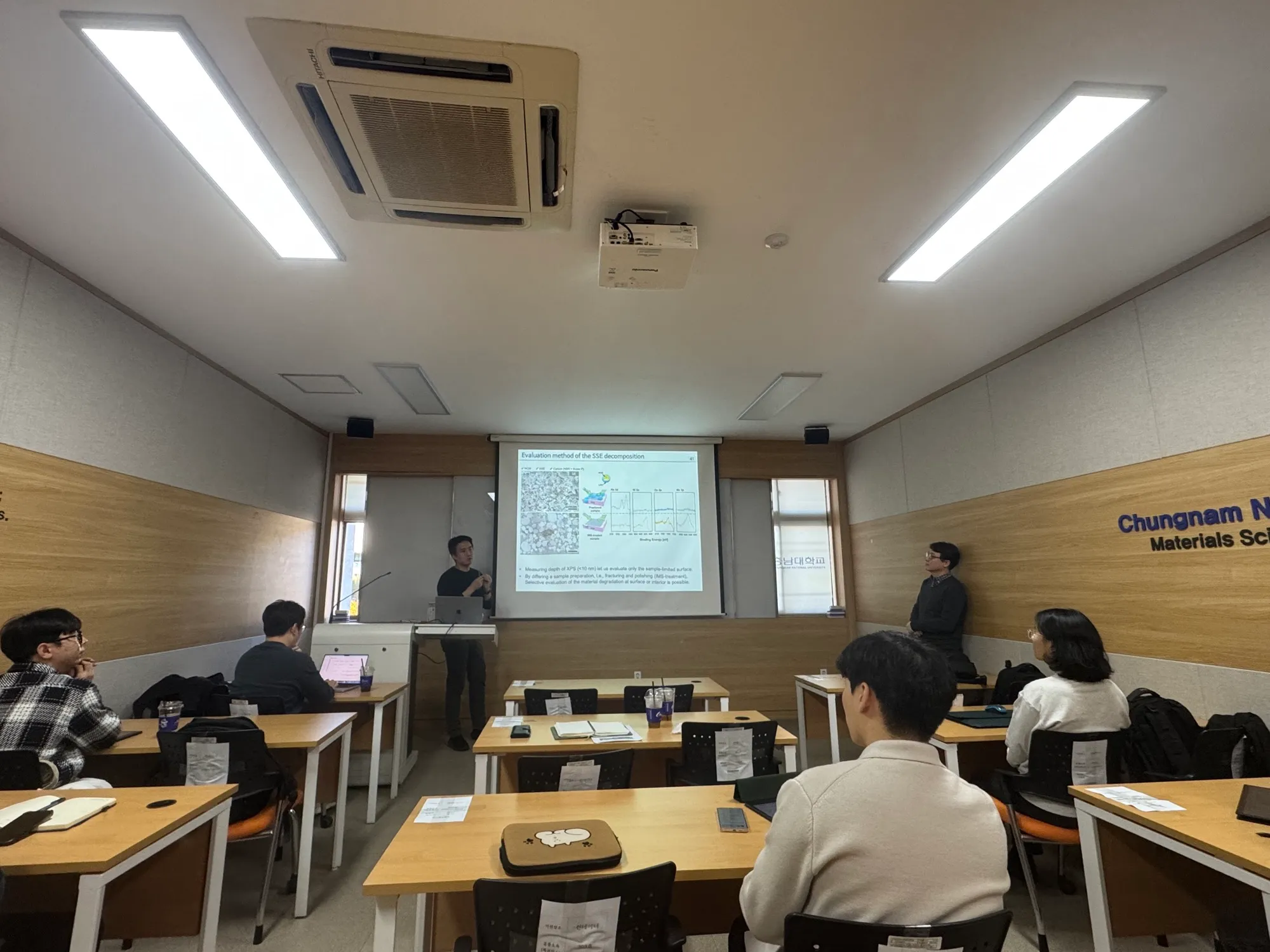 Invited Talk at CNU Department of Materials Science and Engineering - photo 3